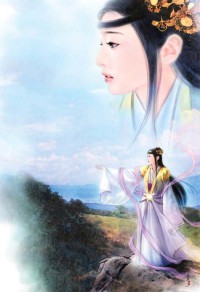 让我来爱
